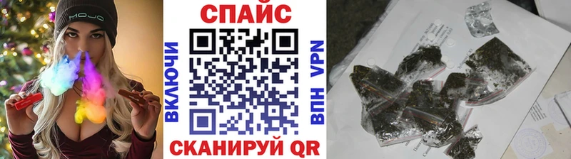 hydra как зайти  Полысаево  Бутират буратино 