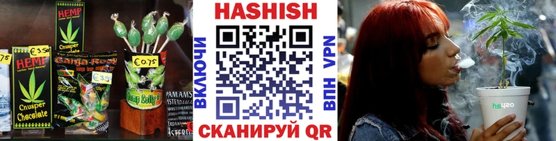 Canna-Cookies конопля Полысаево