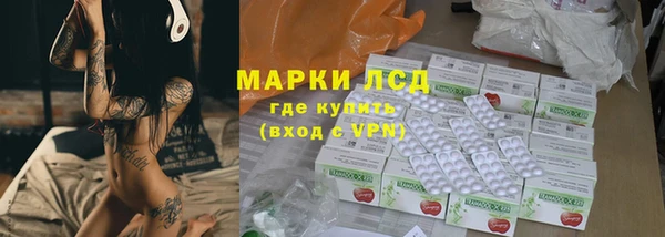 кокаин колумбия Нея