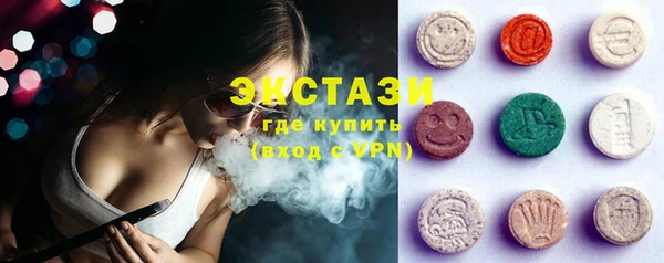 кокаин колумбия Нея