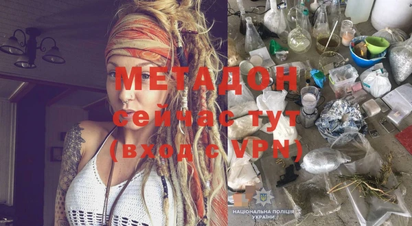 кокаин колумбия Нея