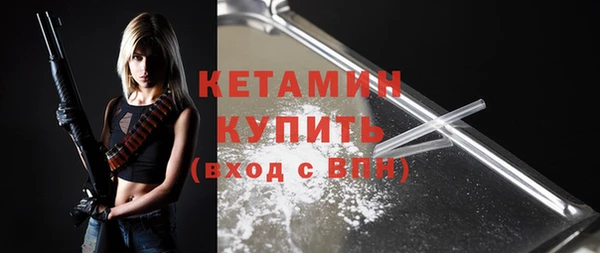кокаин колумбия Нея
