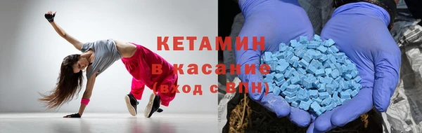 кокаин премиум Нефтегорск