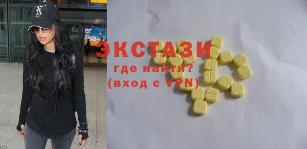 кокаин колумбия Нея