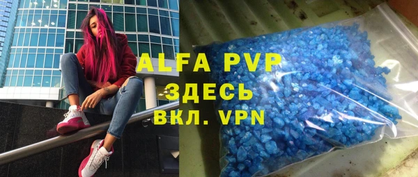 mdma Нефтекумск