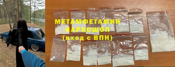 кокаин колумбия Нея