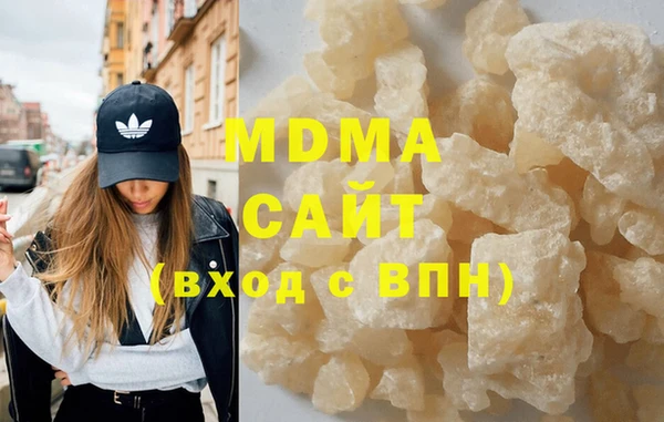 кокаин колумбия Нея