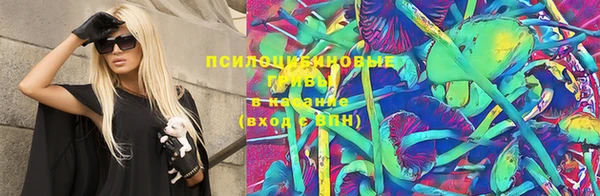 кокаин премиум Нефтегорск