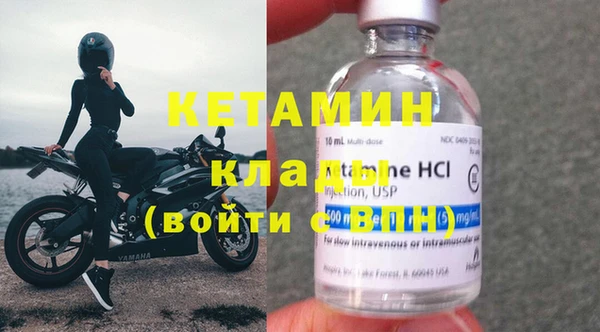 кокаин колумбия Нея