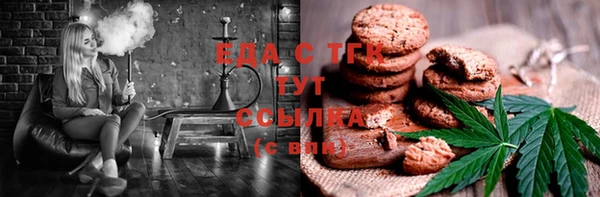 кокаин колумбия Нея