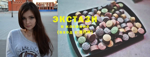 альфа пвп Новодвинск