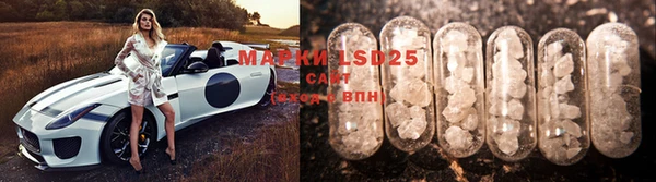mdma Нефтекумск