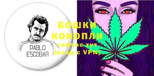 кокаин премиум Нефтегорск