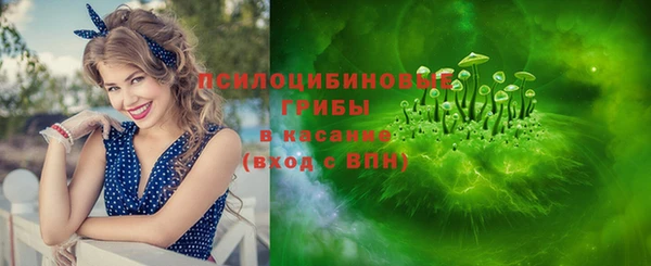 кокаин премиум Нефтегорск