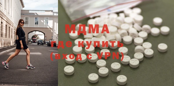 кокаин колумбия Нея