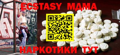первитин Дубна