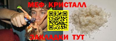 PSILOCYBIN Донской