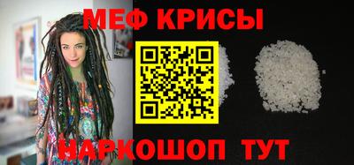 jwh Балаково