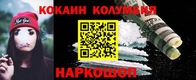 первитин Дубна