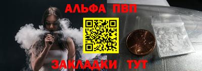 jwh Балаково