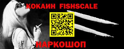 PSILOCYBIN Донской