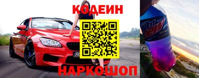скорость mdpv Донецк