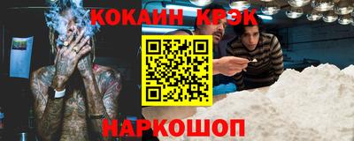 PSILOCYBIN Донской