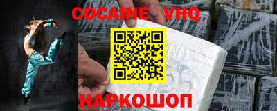 jwh Балаково