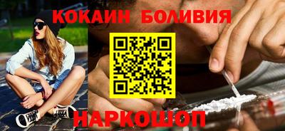 первитин Дубна