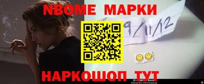 первитин Дубна
