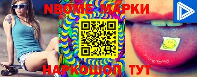 jwh Балаково