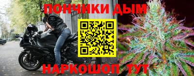первитин Дубна