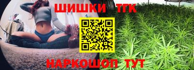 jwh Балаково