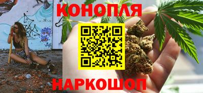 PSILOCYBIN Донской