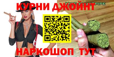 скорость mdpv Донецк