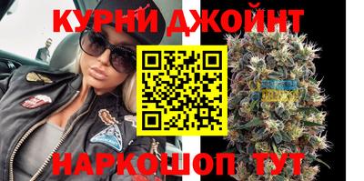первитин Дубна