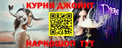 jwh Балаково