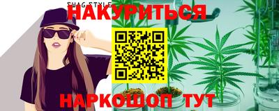 экстази Балашиха