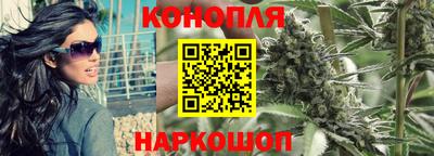 первитин Дубна