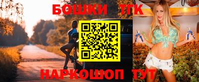 jwh Балаково