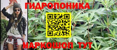 экстази Балашиха