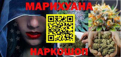 PSILOCYBIN Донской