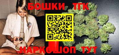 экстази Балашиха