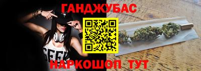 первитин Дубна