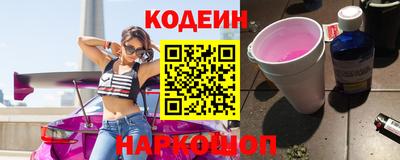 jwh Балаково