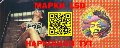 скорость mdpv Донецк