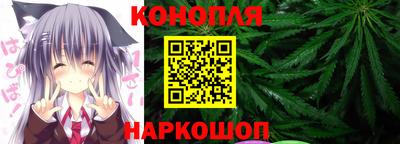 PSILOCYBIN Донской