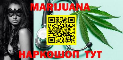 экстази Балашиха