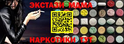 PSILOCYBIN Донской