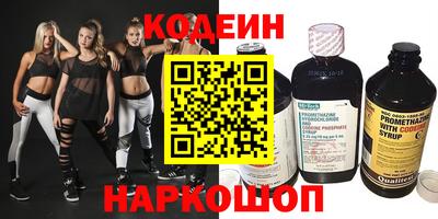 скорость mdpv Донецк